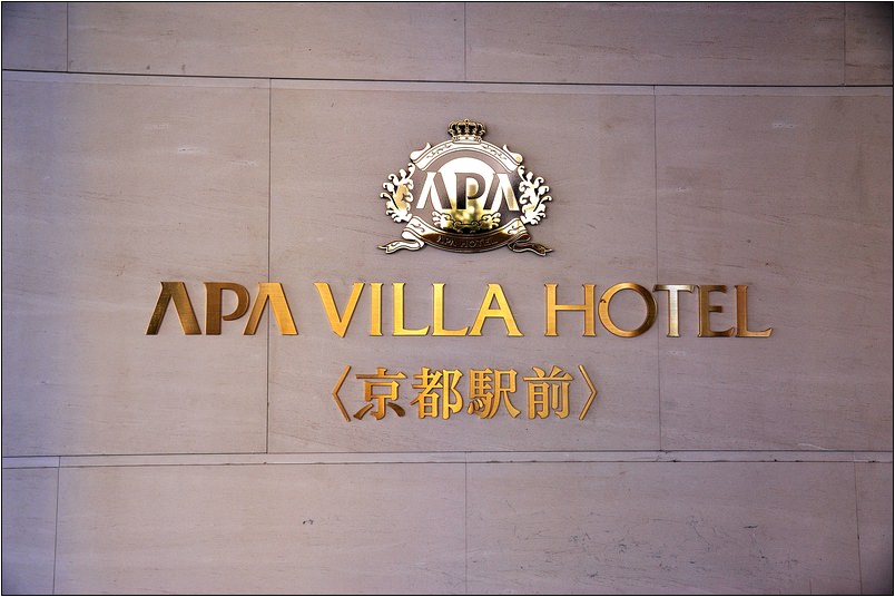 Apa Villa Hotel