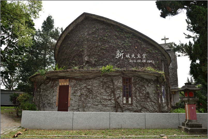 新城天主堂 (新城神社)