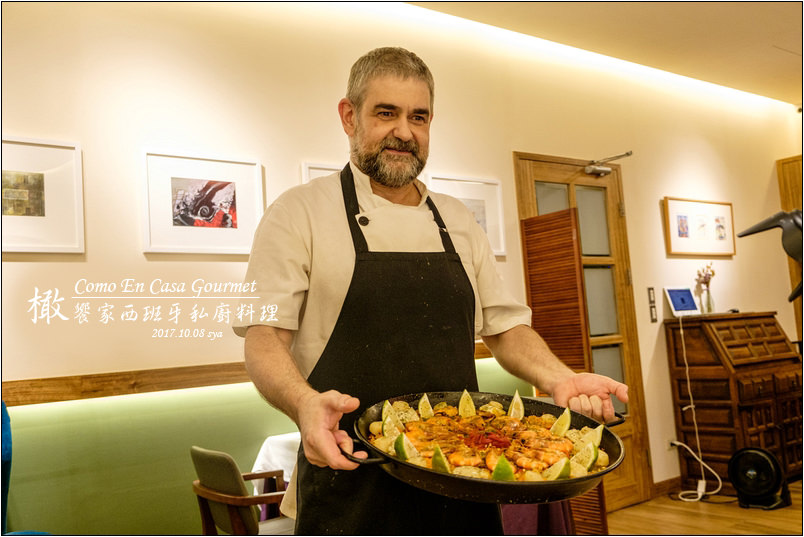 橄饗家西班牙嚴選美食 Como En Casa Gourmet | 道地的西班牙饗宴