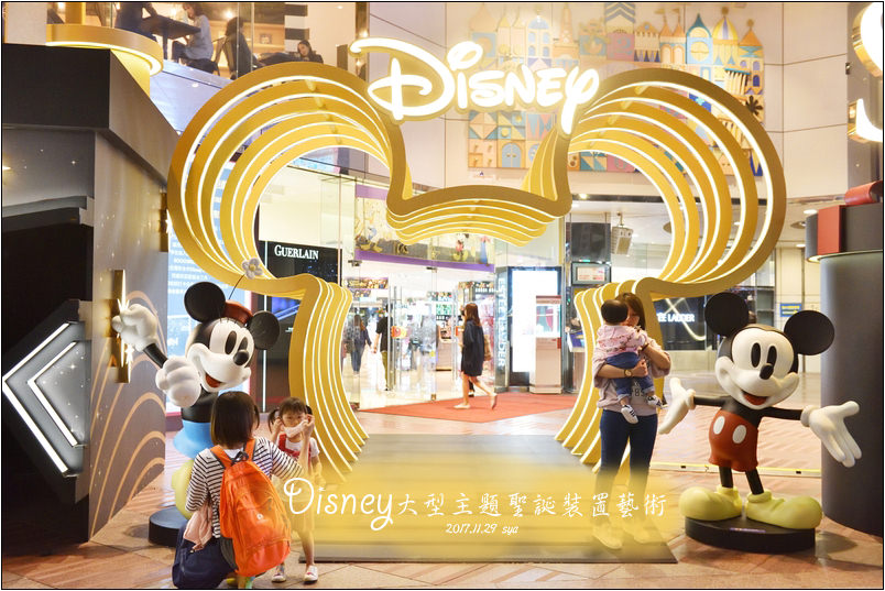 Disney Magic Season 迪士尼