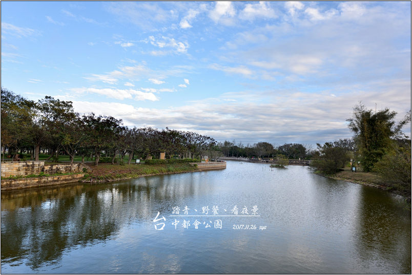 台中都會公園 | 踏青、野餐、賞夜景的好去處