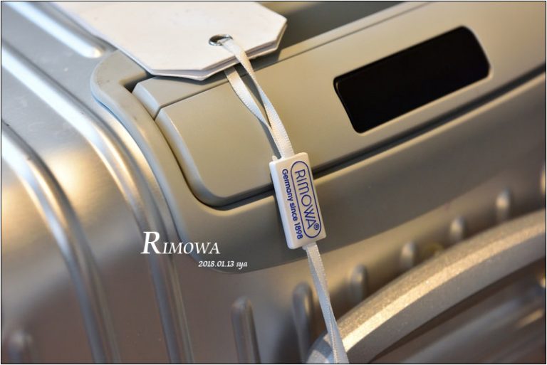 RIMOWA