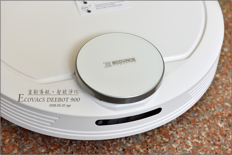 ECOVACS DEEBOT 900