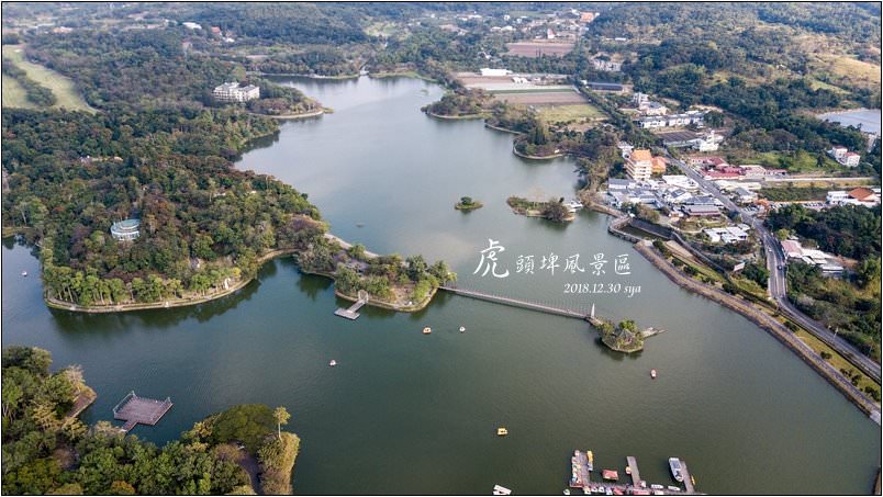 虎頭埤風景區 | 自行車、大型划水道、水上遊潭腳踏車、烤肉、露營