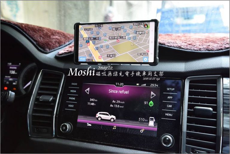 Moshi SnapTo 磁吸無線車用支架