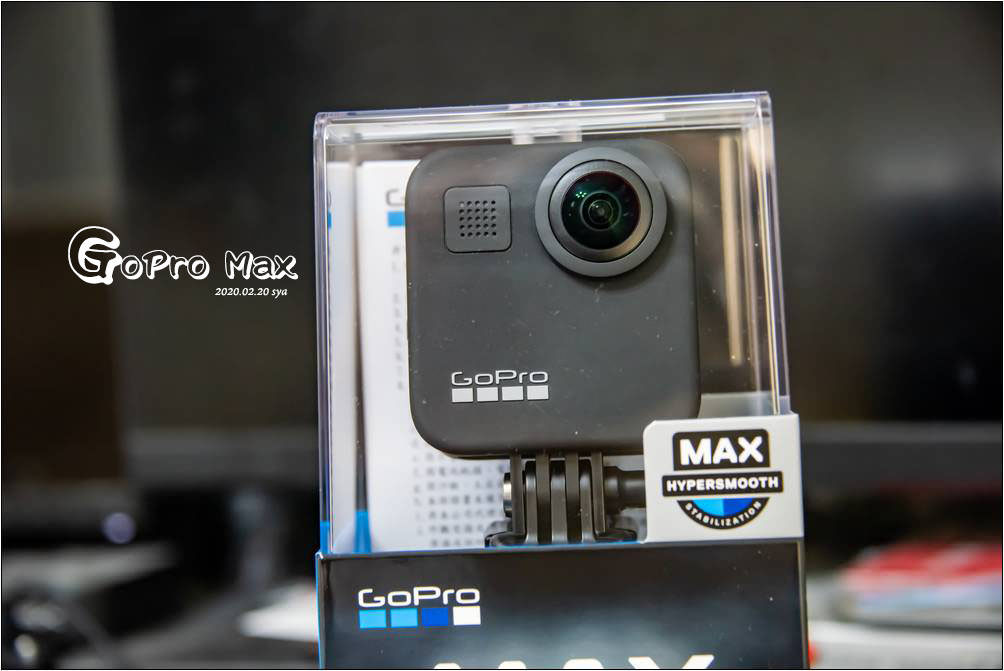 GoPro Max