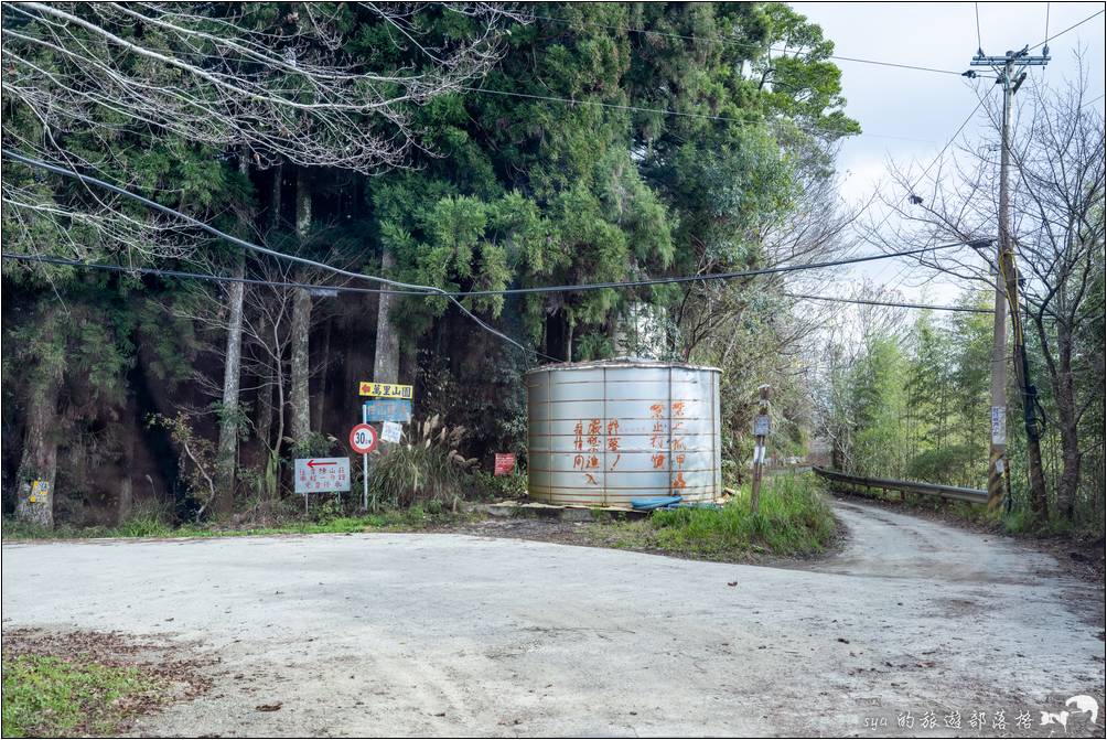 李棟山莊 馬美道路