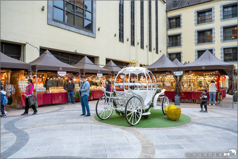 瑞穗天合國際酒店 城堡 市集