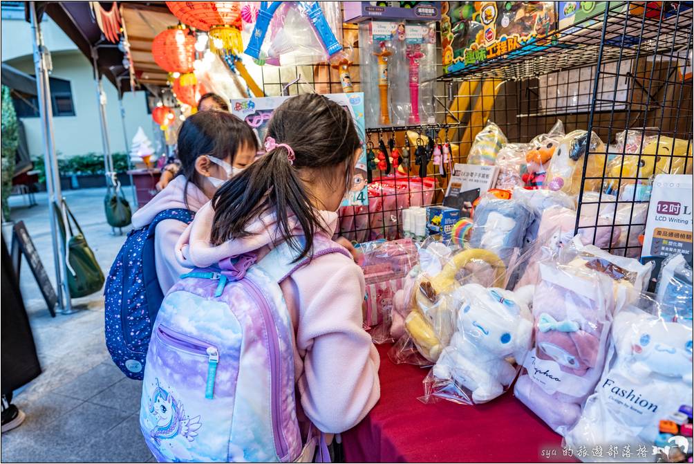 瑞穗天合國際酒店 城堡 市集