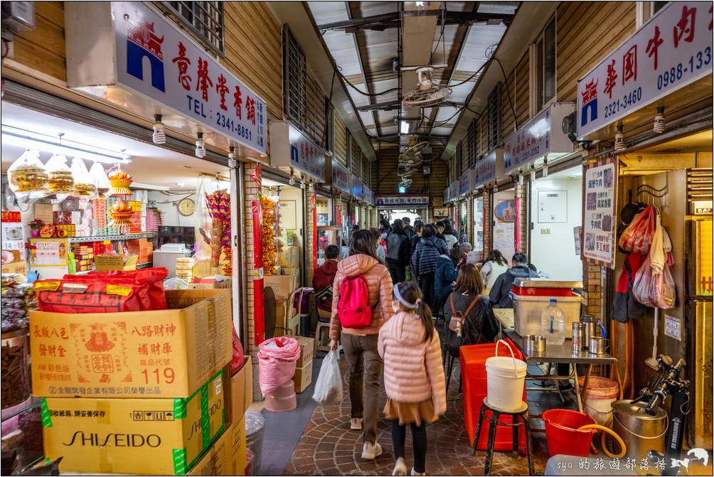 黃媽媽米粉湯