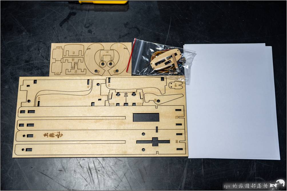 大風吹手作館