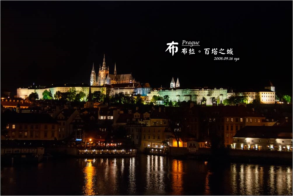 捷克 布拉格 prague 百塔之城