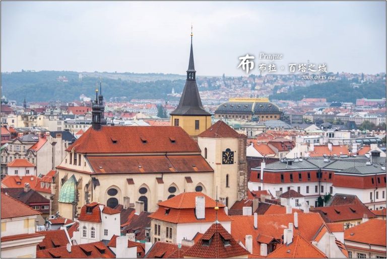 捷克 布拉格 prague 百塔之城