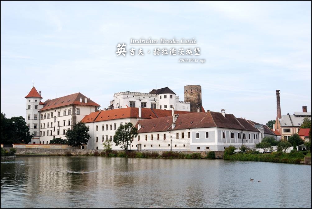 捷克 czech 英吉夫赫拉德茨城堡 Jindřichův Hradec Castle