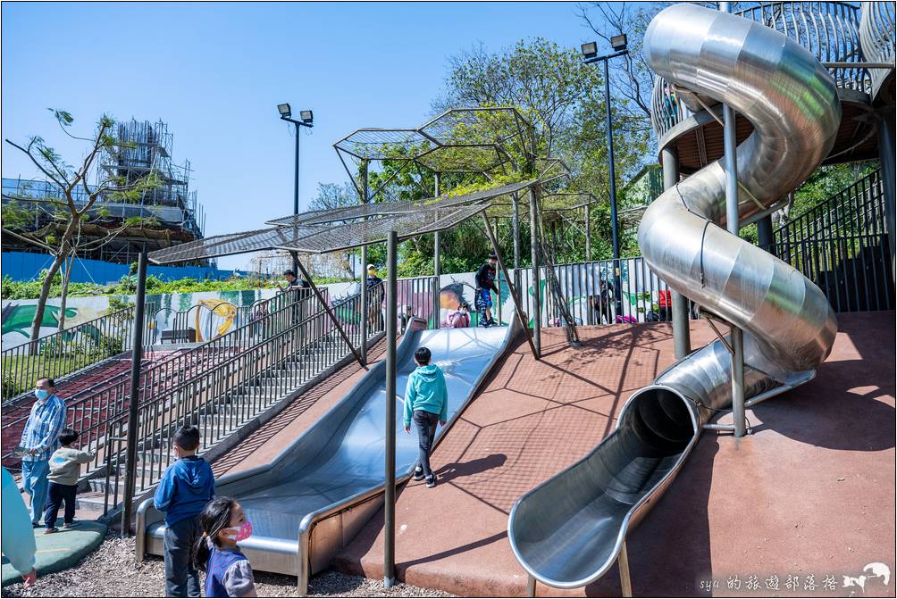 鶯歌 永吉公園 旋轉溜滑梯