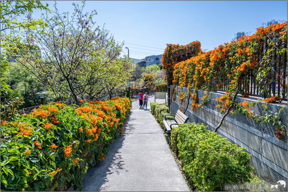 鶯歌 永吉公園 旋轉溜滑梯