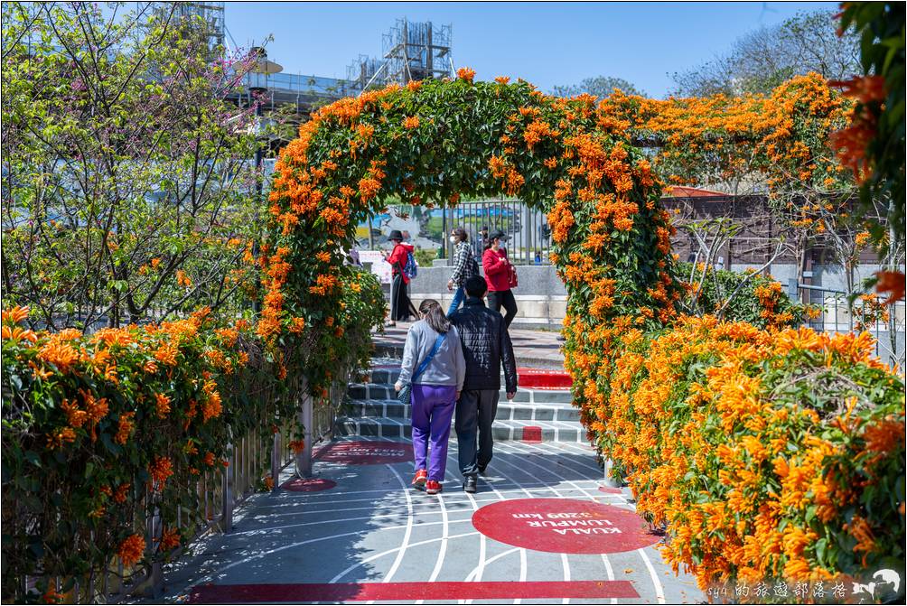 鶯歌 永吉公園 旋轉溜滑梯