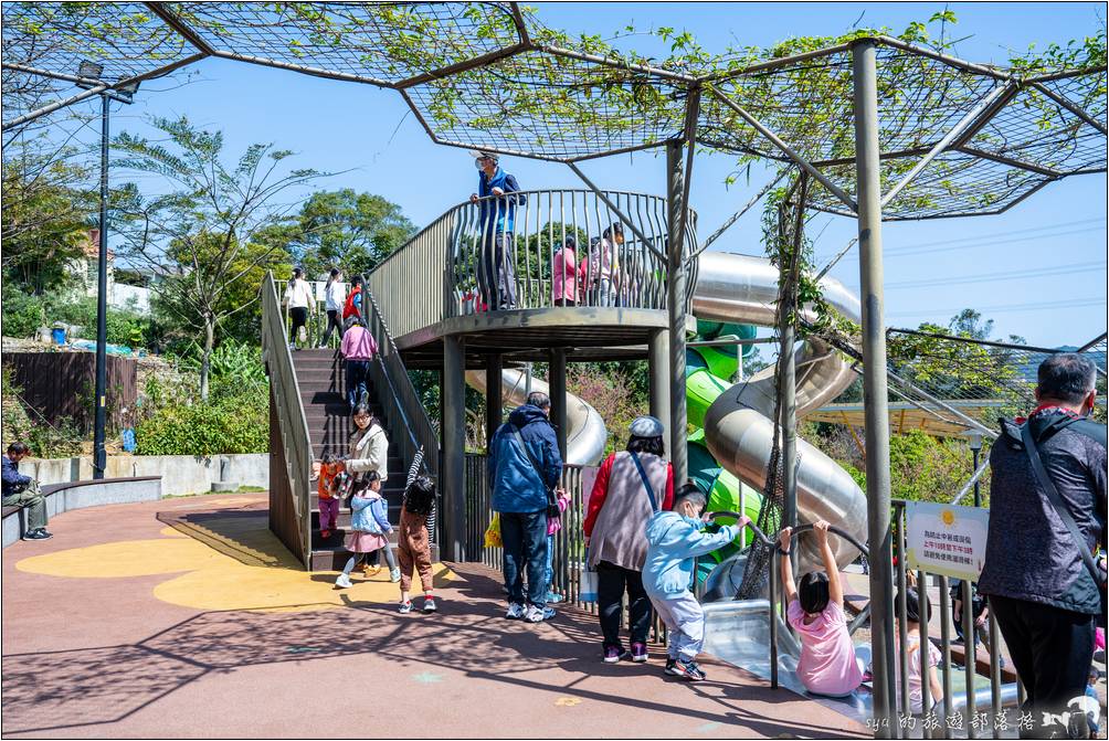 鶯歌 永吉公園 旋轉溜滑梯