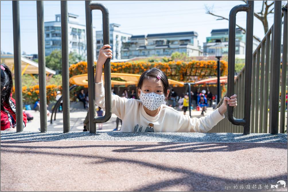 鶯歌 永吉公園 旋轉溜滑梯