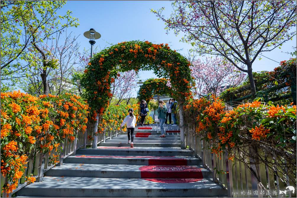 鶯歌 永吉公園 旋轉溜滑梯