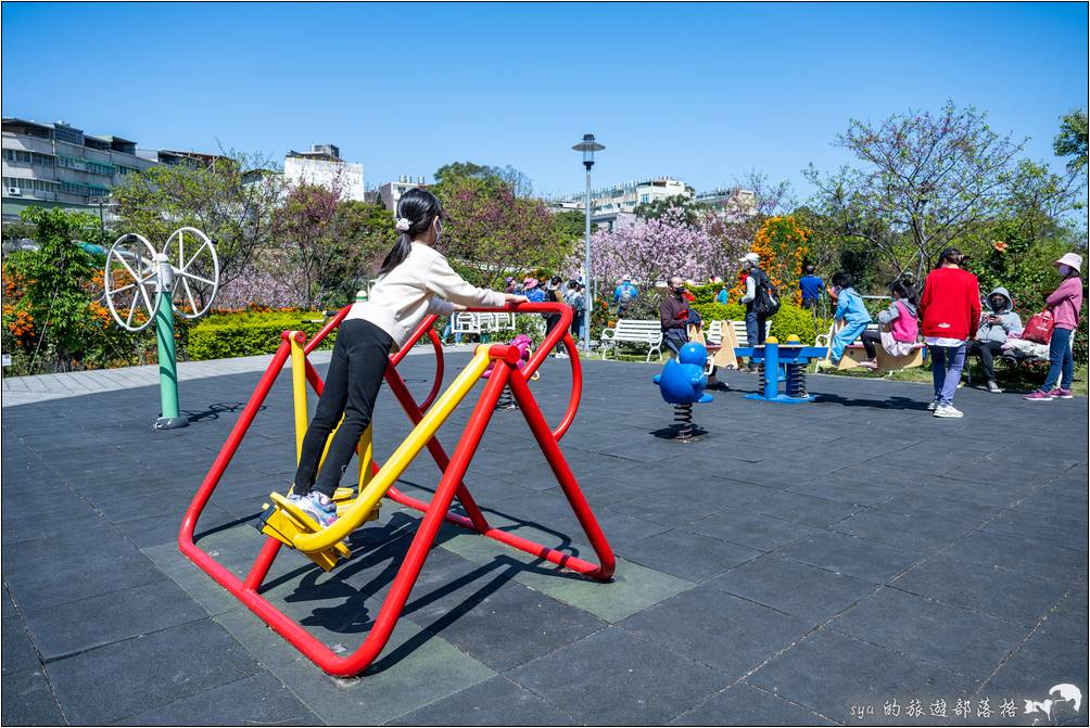 鶯歌 永吉公園 旋轉溜滑梯