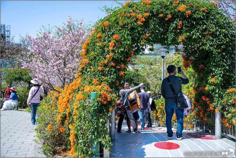 鶯歌 永吉公園 旋轉溜滑梯