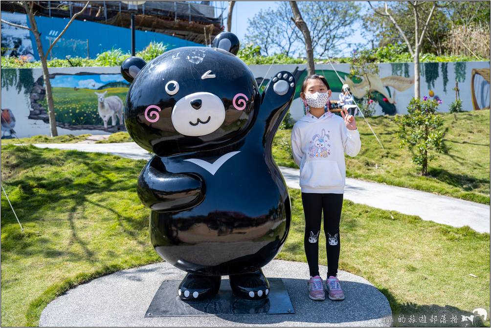 鶯歌 永吉公園 旋轉溜滑梯