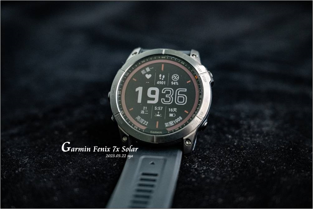 Garmin Fenix 7x