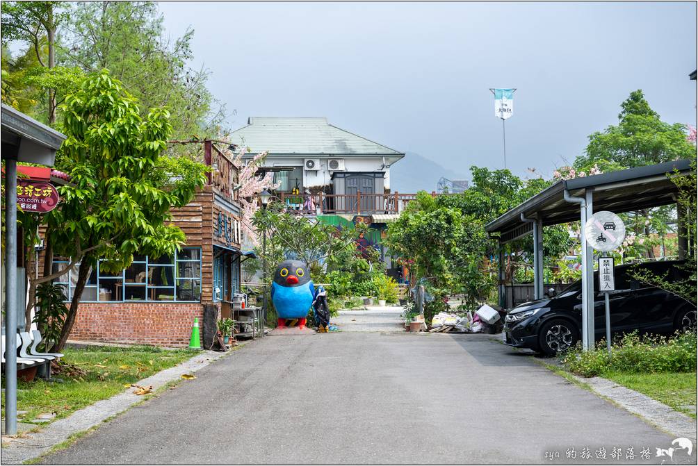 逐鹿部落、逐鹿社區、觸口梅花鹿園區 逐鹿傳說