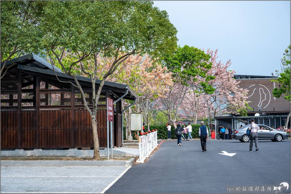 逐鹿部落、逐鹿社區、觸口梅花鹿園區 逐鹿傳說