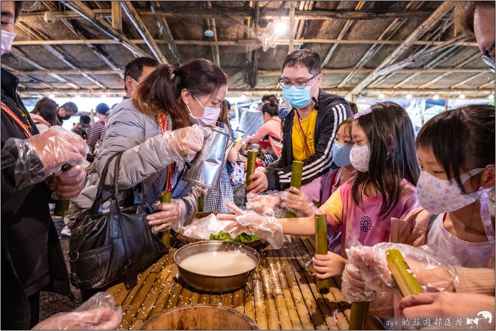 馬拉桑獵人學校