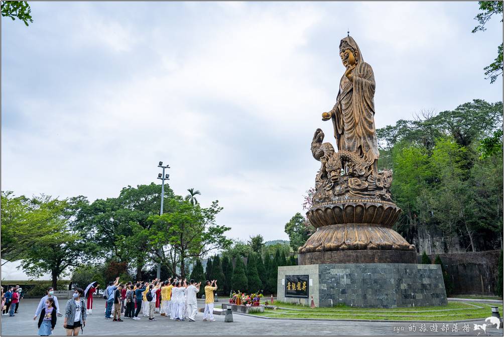 嘉義紫雲寺滾輪溜滑梯