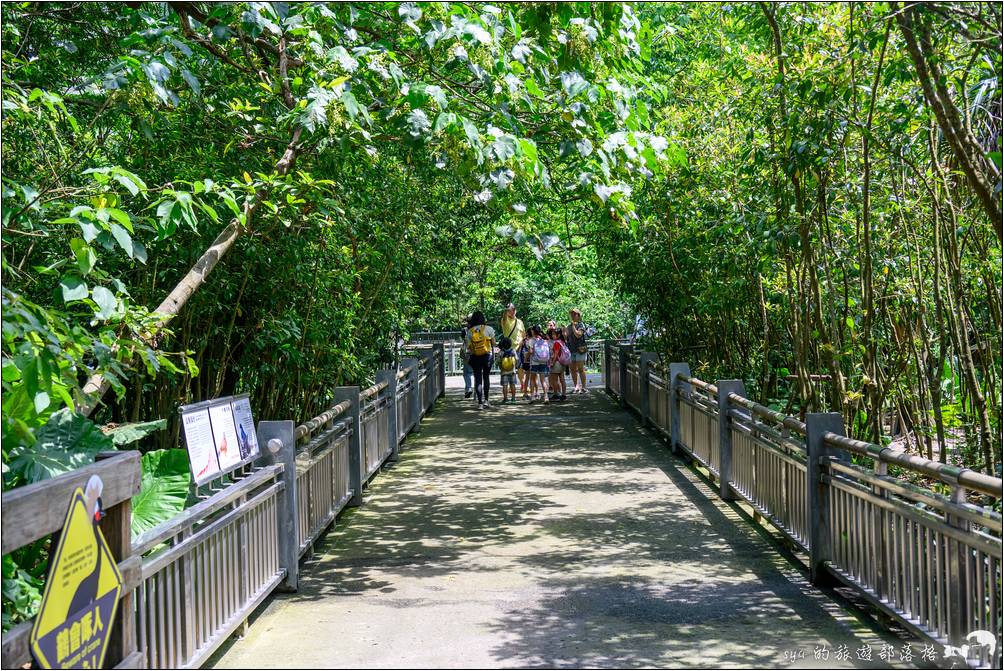 臺北市立動物園