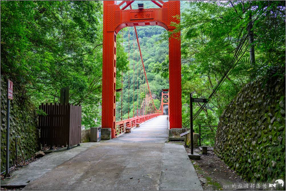 巴陵大橋 巴陵一號隧道 巴陵二號隧道 巴壟紀念碑