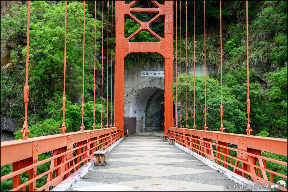 巴陵大橋 巴陵一號隧道 巴陵二號隧道 巴壟紀念碑