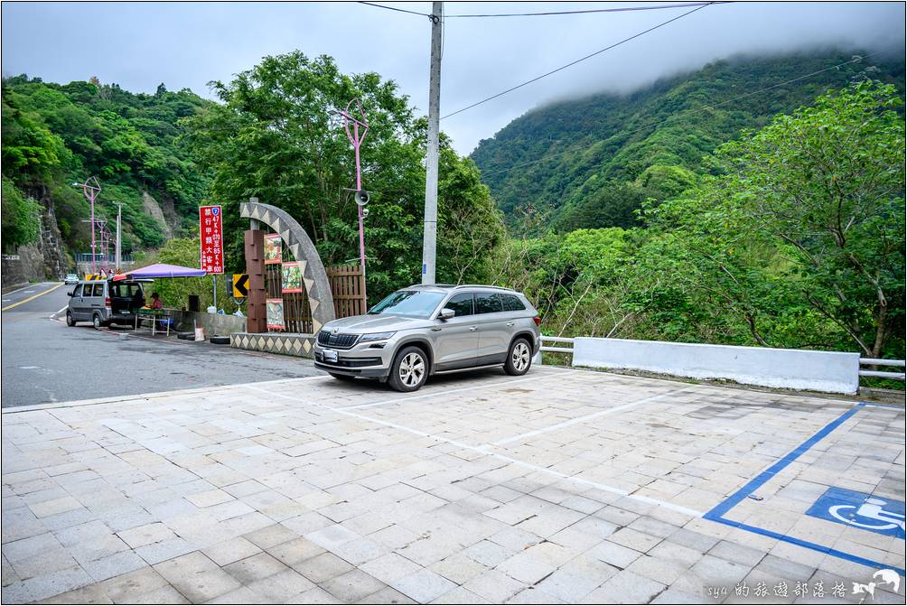 巴陵大橋 巴陵一號隧道 巴陵二號隧道 巴壟紀念碑