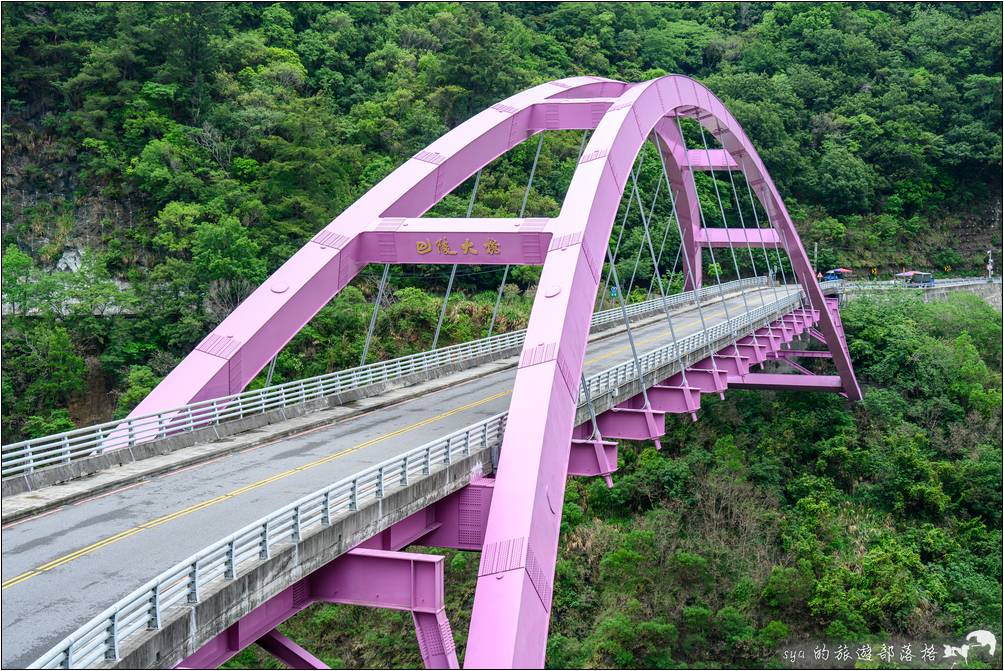 巴陵生態園區步道