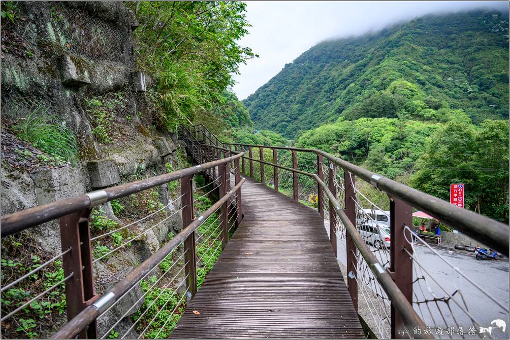 巴陵生態園區步道