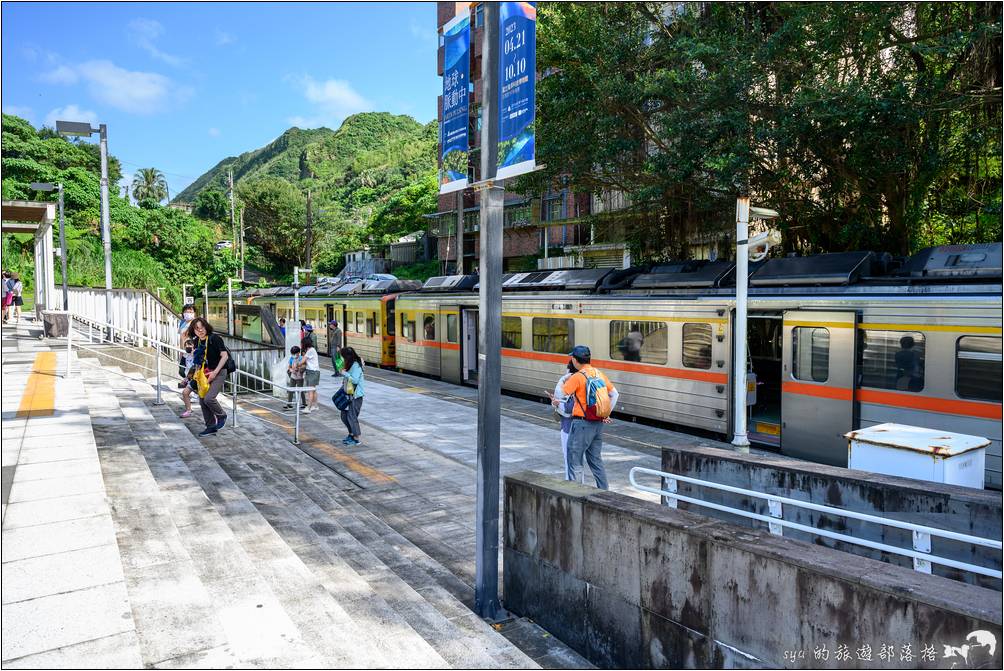 容軒步道 海科館火車站