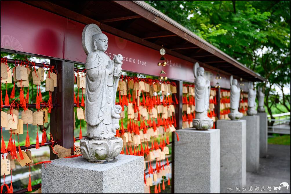 宜蘭員山 北后寺