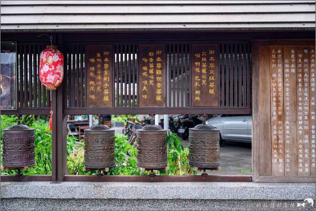 宜蘭員山 北后寺