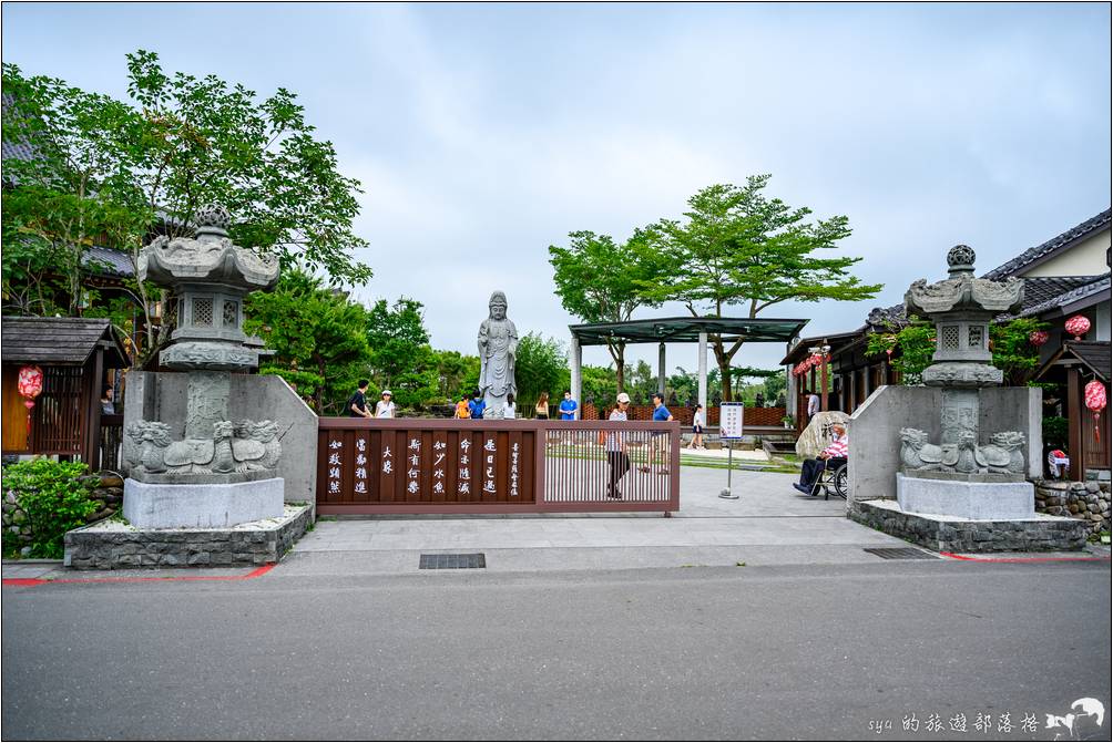 宜蘭員山 北后寺