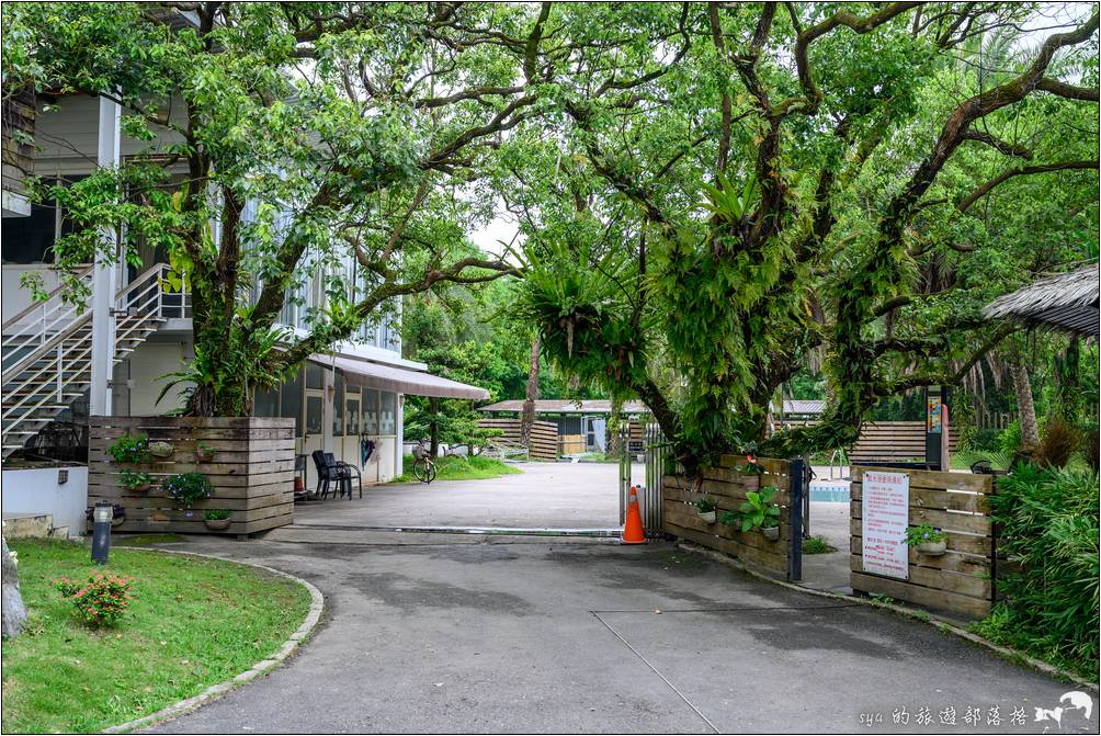 水岸森林休閒農場