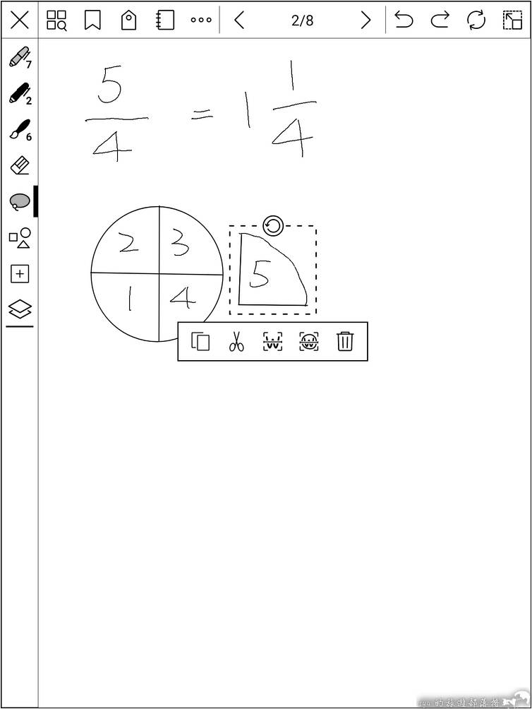 Mobiscribe WAVE 套索