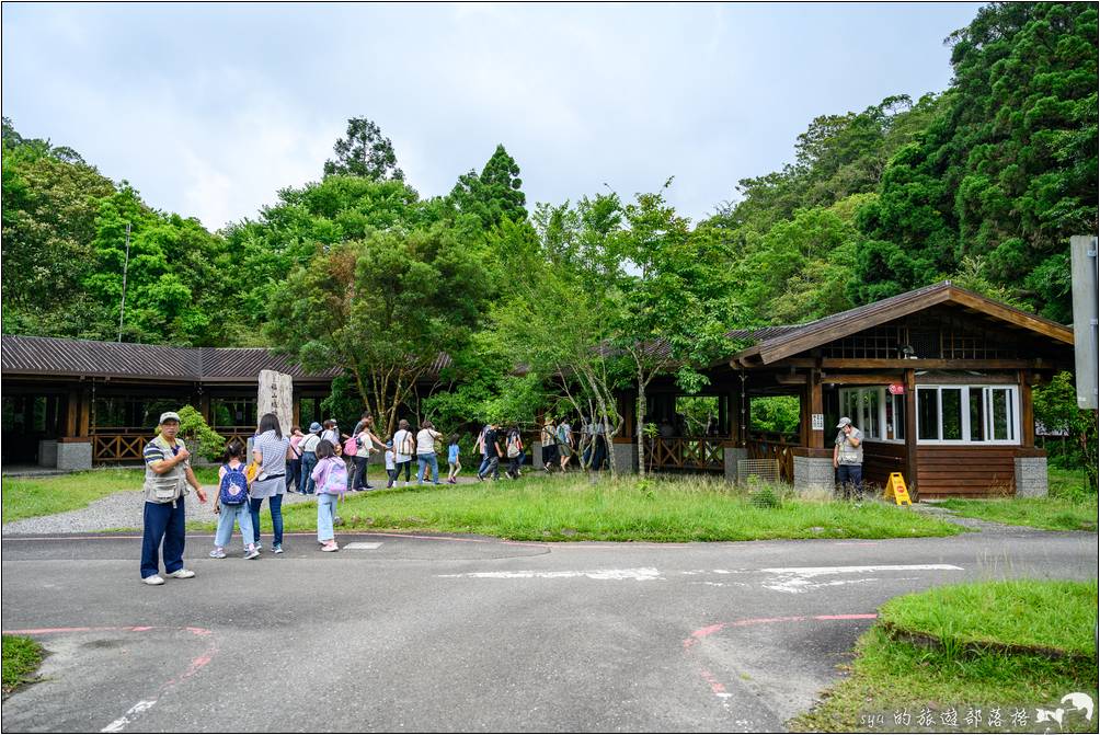 福山植物園