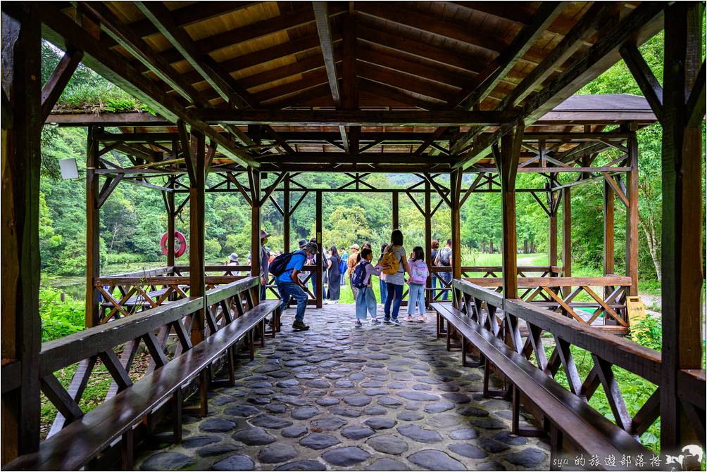 福山植物園