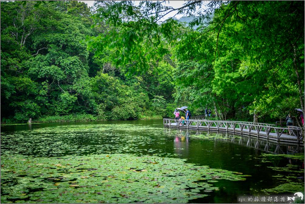 福山植物園