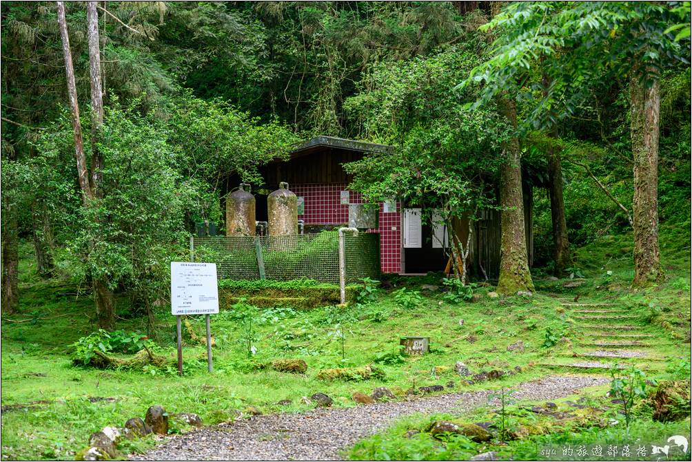 福山植物園