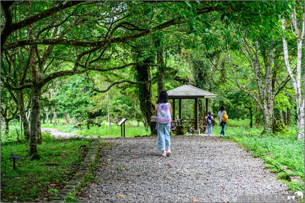 福山植物園