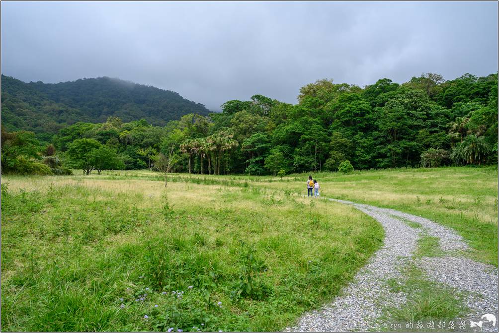 福山植物園